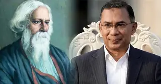 রবীন্দ্রনাথ ঠাকুরের ১৬৫তম জন্মবার্ষিকী উপলক্ষে প্রধানমন্ত্রীর শ্রদ্ধা
